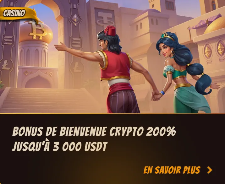Bonus de bienvenue crypto 200 % jusqu’à 3 000 USDT